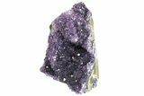 Free-Standing, Amethyst Geode Section - Uruguay #190716-1